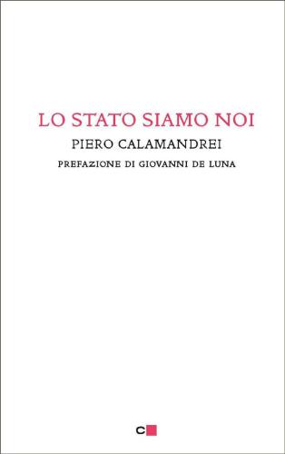 ﻿ما دولت هستیم