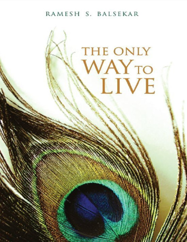 ﻿تنها راه برای زندگی