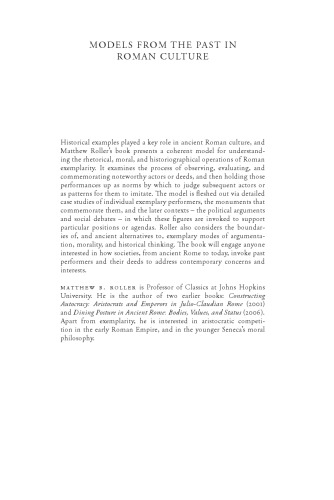 ﻿مدل هایی از گذشته در فرهنگ رومی