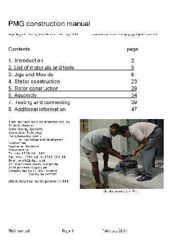 کتابچه راهنمای ساخت و ساز باد توربین