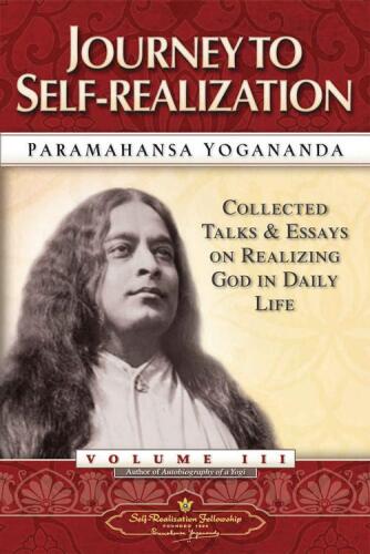 ﻿سفر به خودآگاهی: مجموعه گفتگوها و مقالات درباره شناخت خدا در زندگی روزمره - جلد 3