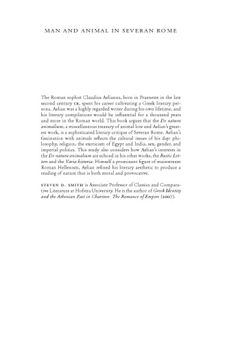 ﻿انسان و حیوان در سوئران روم: تخیل ادبی کلودیوس آلیانوس