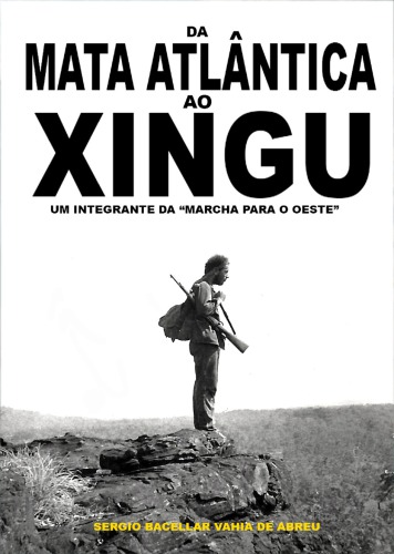 ﻿از جنگل اقیانوس اطلس تا Xingu - یکی از اعضای 