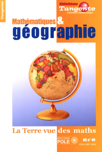 ﻿ریاضیات و جغرافیا