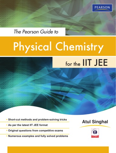 ﻿شیمی فیزیک برای IIT JEE.