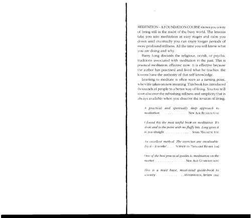 ﻿مدیتیشن، دوره پایه: کتابی از ده درس