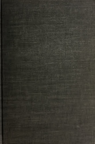 ﻿فرم موسیقی