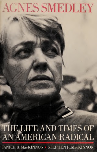 ﻿اگنس اسمدلی