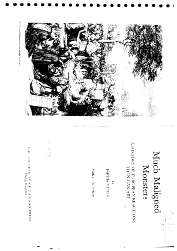 ﻿هیولاهای بسیار بدجنس: تاریخچه واکنش اروپا به هنر هند