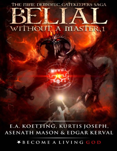 ﻿بلیال بدون استاد