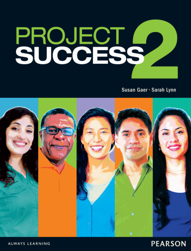 ﻿موفقیت پروژه 2