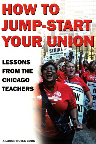 ﻿چگونه اتحادیه خود را راه اندازی کنید