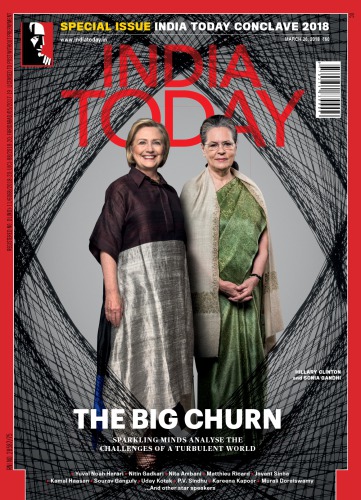 ﻿هند امروز [26 مارس 2018] | ریزش بزرگ