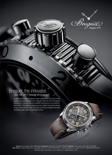 ﻿هند امروز [31 دسامبر 2018] | بهارات جدید