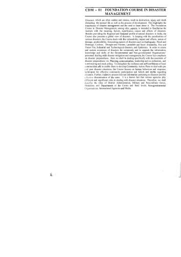 ﻿برنامه گواهی در مدیریت بلایا (CDM) (انگلیسی)