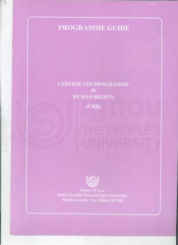 ﻿برنامه گواهی در حقوق بشر (CHR) قسمت اول