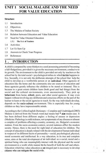 ﻿برنامه گواهی در آموزش ارزش (CPVE)