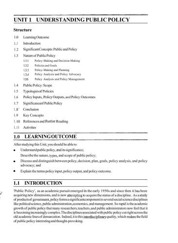 ﻿کارشناسی ارشد هنر (اداره دولتی) (MPA) سال دوم