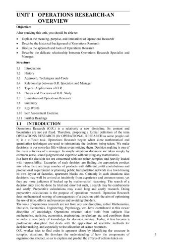 ﻿MBA-جریان های تخصصی (عملیات)