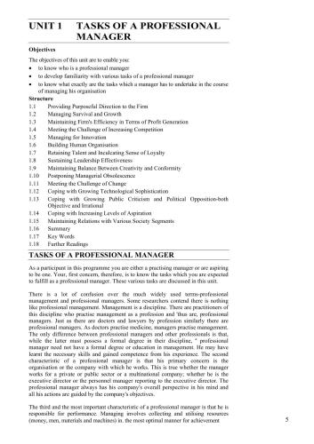 ﻿MBF-دوره های اجباری (دروس پایه)