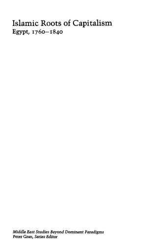 ﻿ریشه های اسلامی سرمایه داری: مصر، 1760-1840