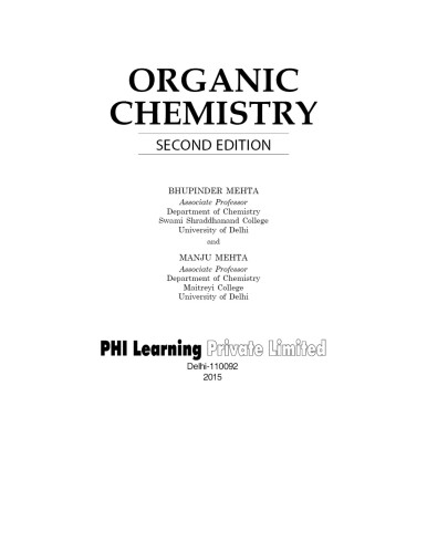 ﻿شیمی ارگانیک