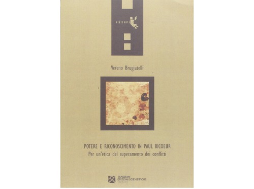 ﻿قدرت و شناخت در پل ریکور. برای اخلاق شناخت