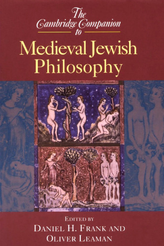 ﻿همنشین کمبریج در فلسفه یهودی قرون وسطی