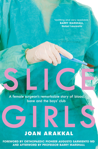 ﻿Slice Girls
