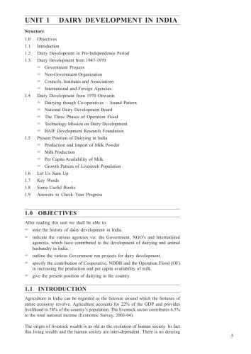 ﻿دیپلم فناوری لبنیات (DDT)