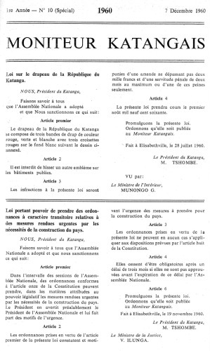 ﻿مانیتور Katangese. شماره 10 (ویژه)