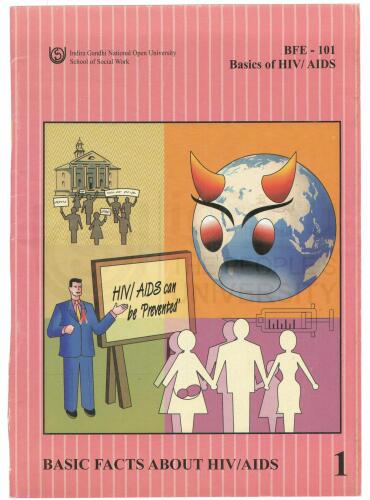 ﻿دیپلم در آموزش HIV و خانواده (DAFE) قسمت 1