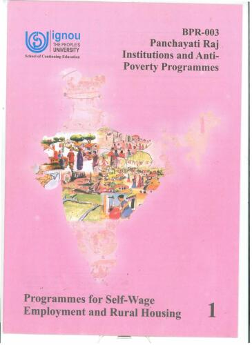 ﻿دیپلم در مدیریت و توسعه سطح پانچایات (DPLAD) قسمت - 2