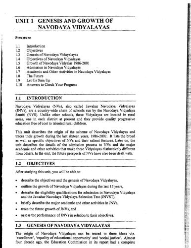 ﻿برنامه دیپلم تحصیلات تکمیلی در رهبری و مدیریت مدرسه (PGDSLM)