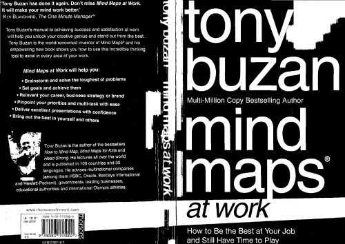 ﻿نقشه های ذهنی در محل کار: چگونه در کار خود بهترین باشید و هنوز هم برای بازی وقت داشته باشید