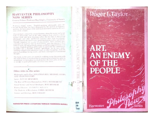 ﻿هنر، دشمن مردم