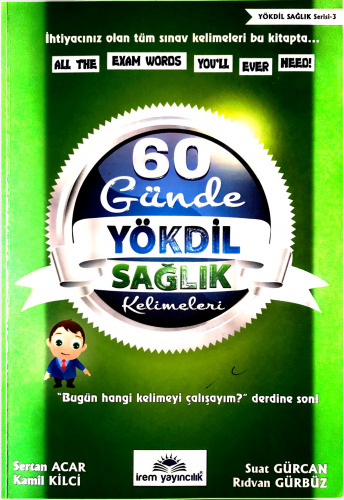 ﻿کلمات بهداشتی Yökdil در 60 روز