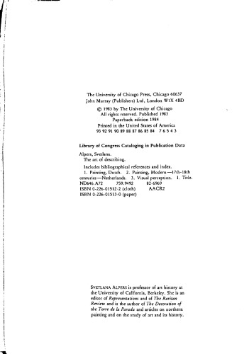 ﻿هنر توصیف: هنر هلندی در قرن هفدهم