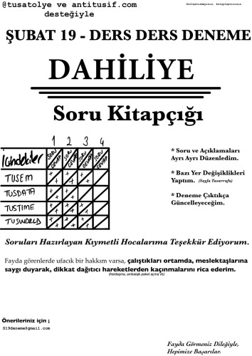 ﻿س questions الات آزمایشی TUS پزشکی داخلی پاسخ می دهد
