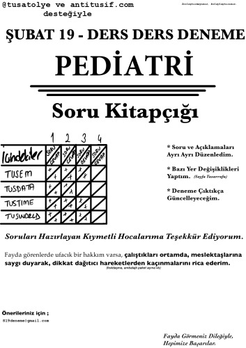 ﻿پرسش و پاسخ آزمون های تمرینی اطفال