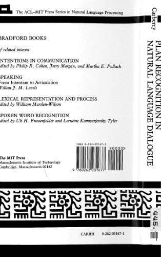 برنامه ریزی در گفتگوی زبان طبیعی