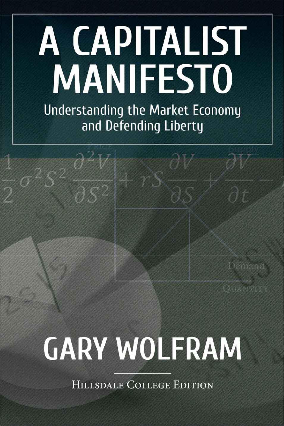 ﻿مانیفست سرمایه داری