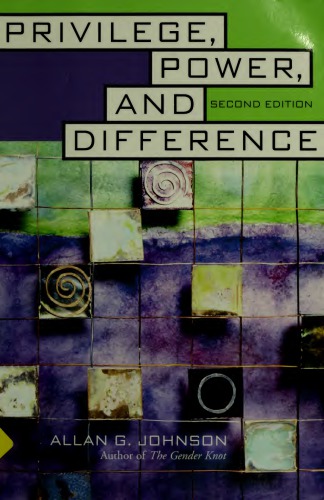 ﻿امتیاز و تفاوت