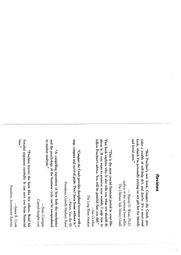 تصادف را تسخیر کنید