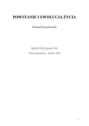 ﻿پیدایش و تکامل حیات