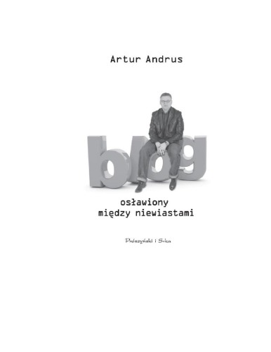 ﻿وبلاگی که در بین زنان مشهور است