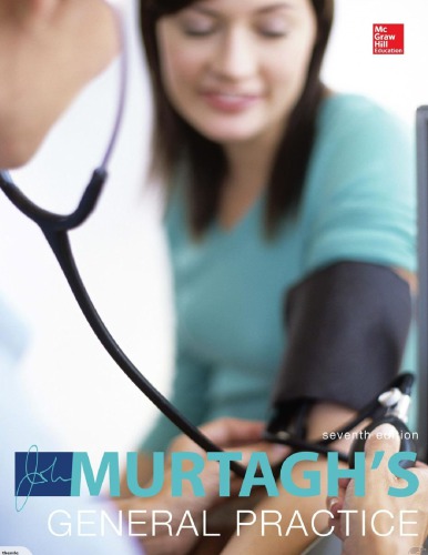 ﻿عمل عمومی John Murtagh