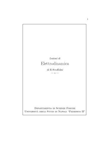 ﻿درس های الکترودینامیک