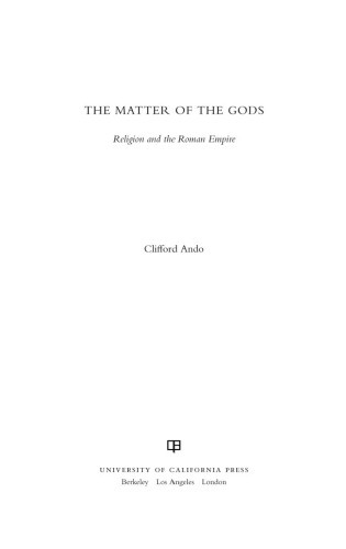 ﻿موضوع خدایان