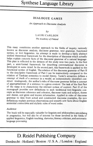 ﻿بازی‌های گفتگو: رویکردی به تحلیل گفتمان